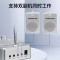 得胜(TAKSTAR)DA-235M窗口扩音器带咪杆