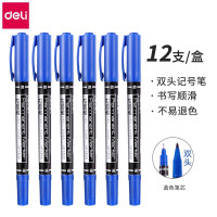 得力(deli) 6824 黑色双头多用油性记号笔签字笔 勾线笔会议笔马克笔 36支装
