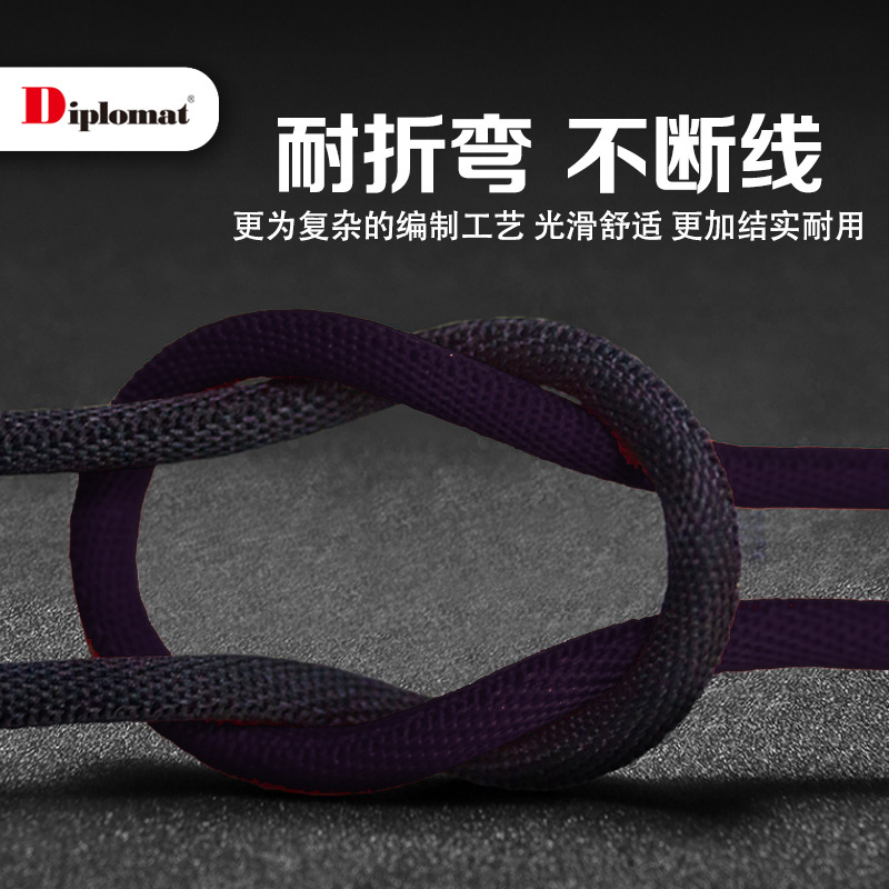 Diplomat 三合一快充编织数据线 DXN0312 黑色高清大图