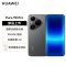 华为(HUAWEI )Pura 90 Pro 16GB+512GB 桑果黑 超聚光微距长焦 XMAGE智拍 鸿蒙智能手机华为手机