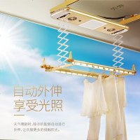 雨水感应智能电动遥控升降晾衣架阳台智能风干杀菌自动升降晾衣机