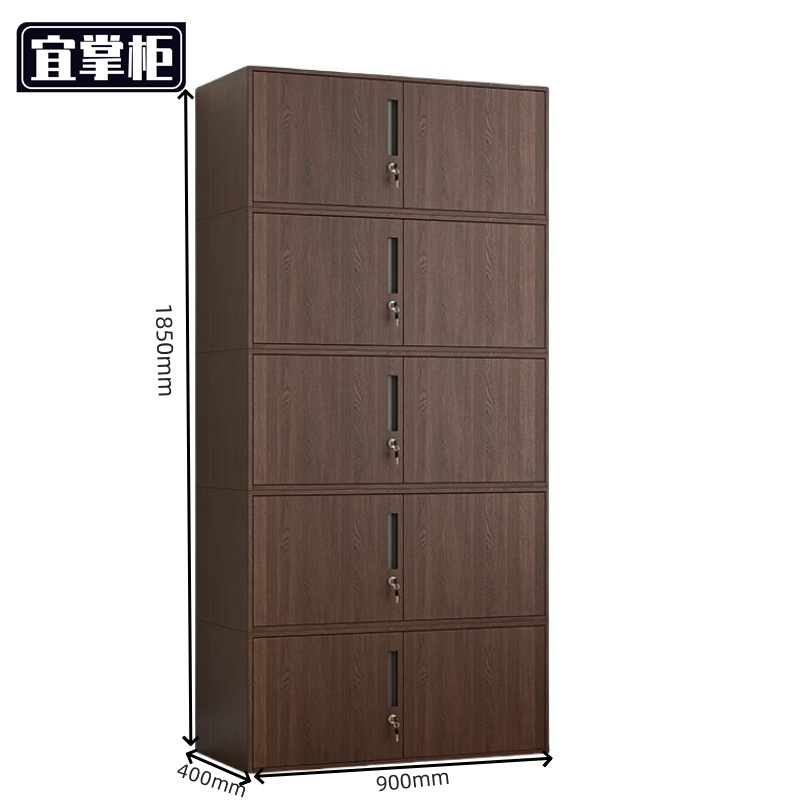 宜掌 柜 文件柜高清大图