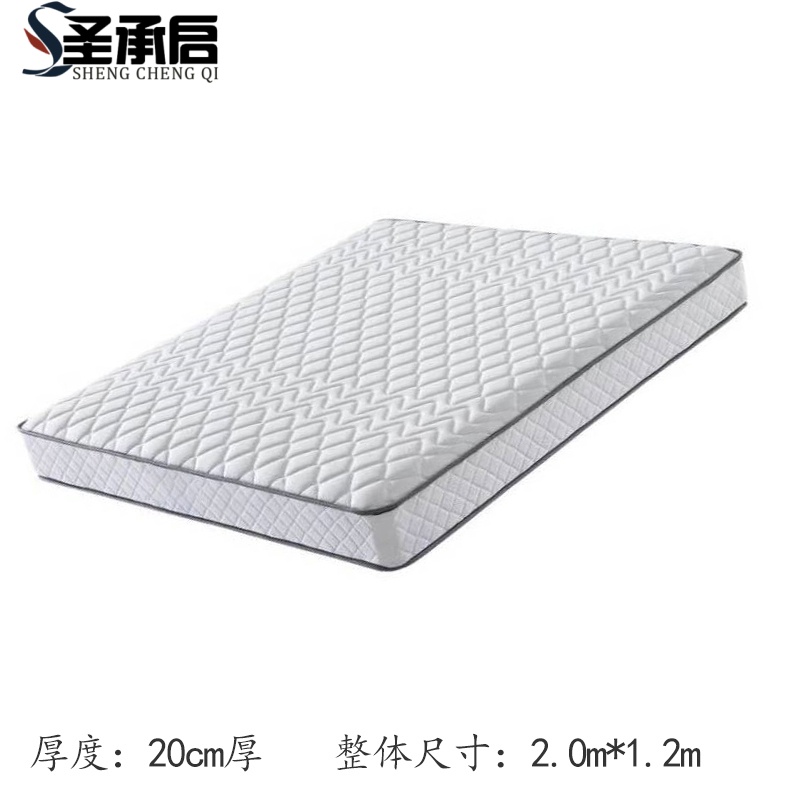 圣承启 公寓床垫2*1.2m张高清大图