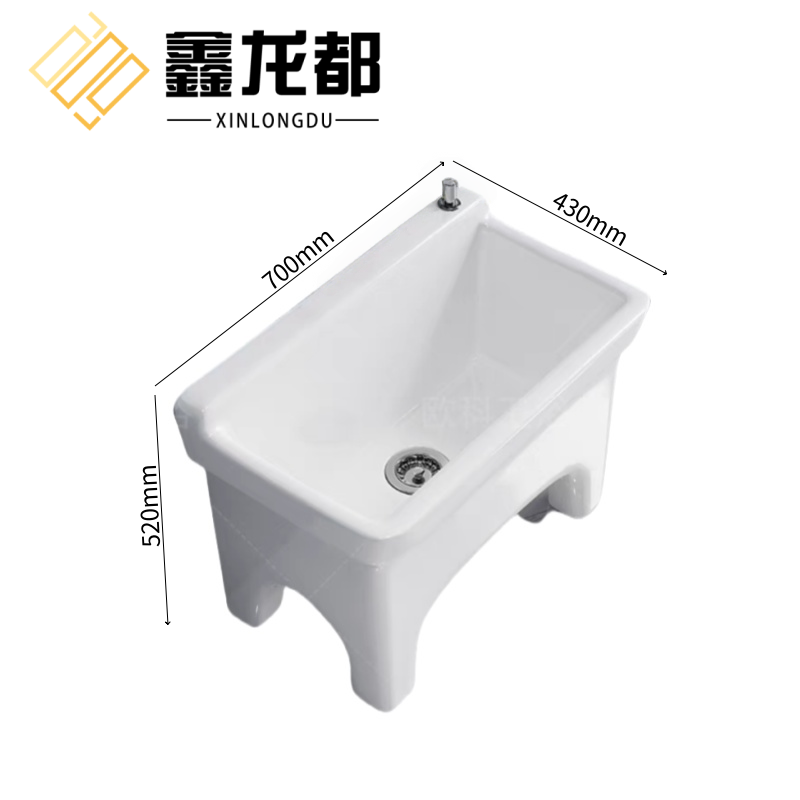 鑫龙都拖布池 拖布池70cm个