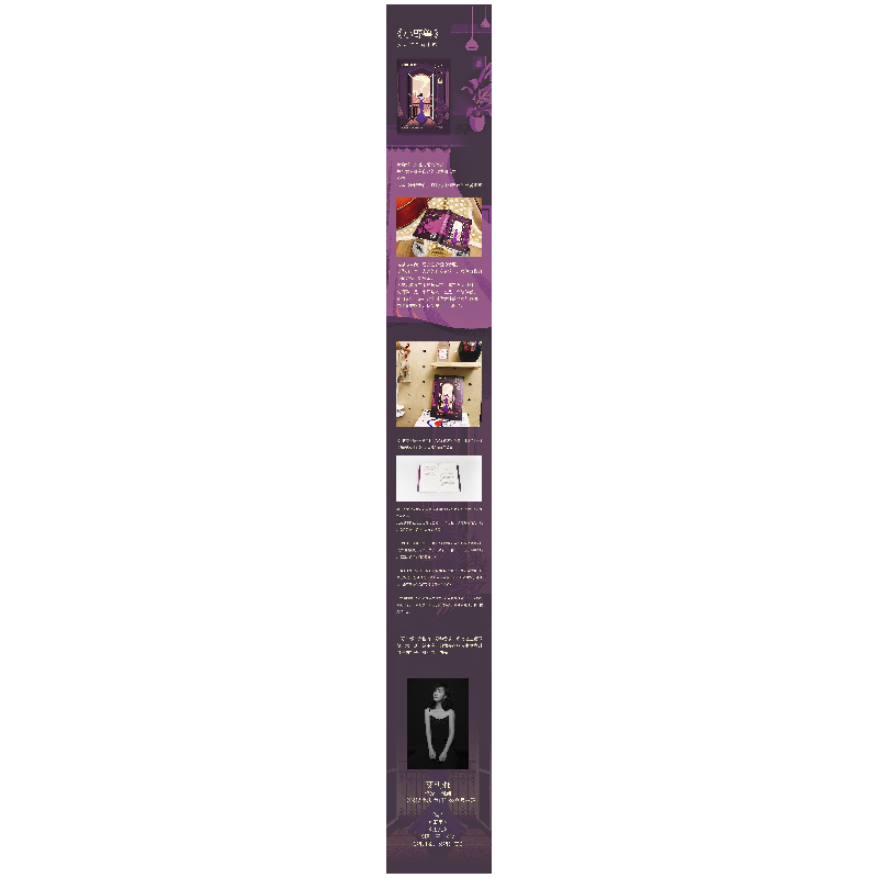 正版新书]小野兽艾明雅 著 著作9787533952563高清大图