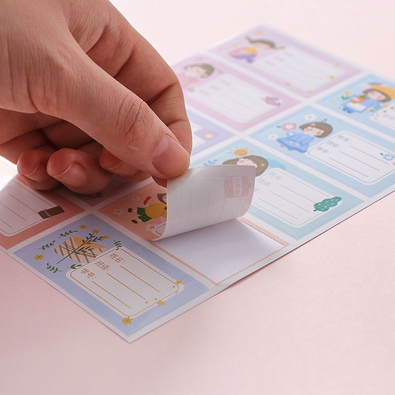 可爱卡通小学生姓名标签贴纸幼儿园防水自粘贴无缝贴分类贴名字贴