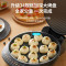 美的(Midea)电饼铛下盘可拆洗34大规格煎烤机1800W大火力旋风烤盘煎饼机MC-JKC3421