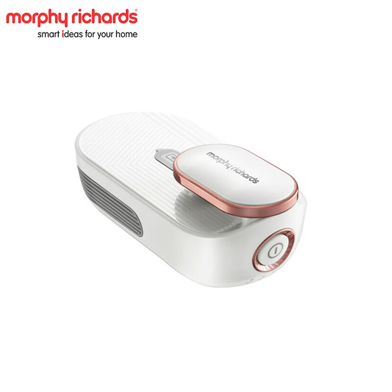 摩飞电器(Morphy richards) 冰箱除味器除臭杀菌空气冰箱净化器除味剂去味盒保鲜卫士MR2060 白色高清大图