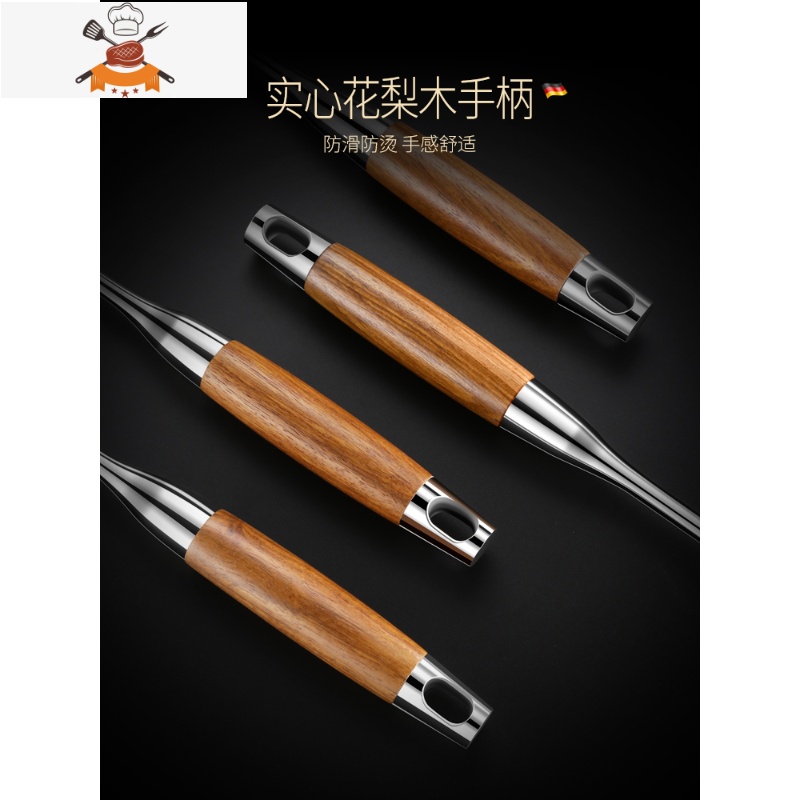 敬平厨具套装304不锈钢厨房家用炊具铲勺全套7件套锅铲炒菜铲子高清大图