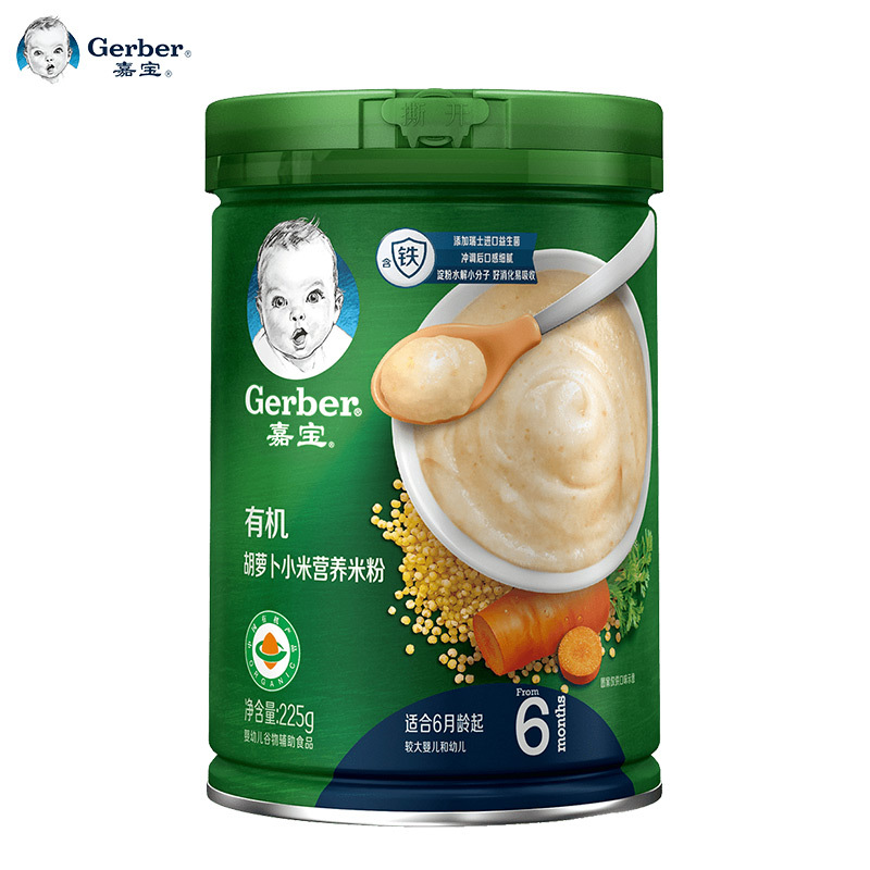 嘉宝米粉(Gerber) 婴儿辅食 有机胡萝卜小米营养米粉 宝宝高铁米糊 2段 225g(6-36个月适用)