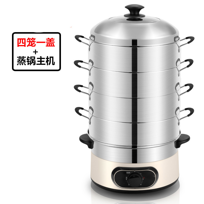 不锈钢电蒸锅蒸汽锅沙县电蒸笼电蒸鱼锅 纳丽雅家用笼屉不串味多层蒸锅 四层29CM电蒸锅(定时款)