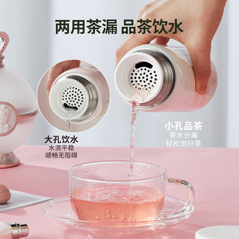 炊大皇花语保温杯350毫升 HY35A