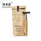 海亚森 TK-9113 一次性剃须刀内含剃须泡10ml 1把/套(计价单位:套)牛皮纸色