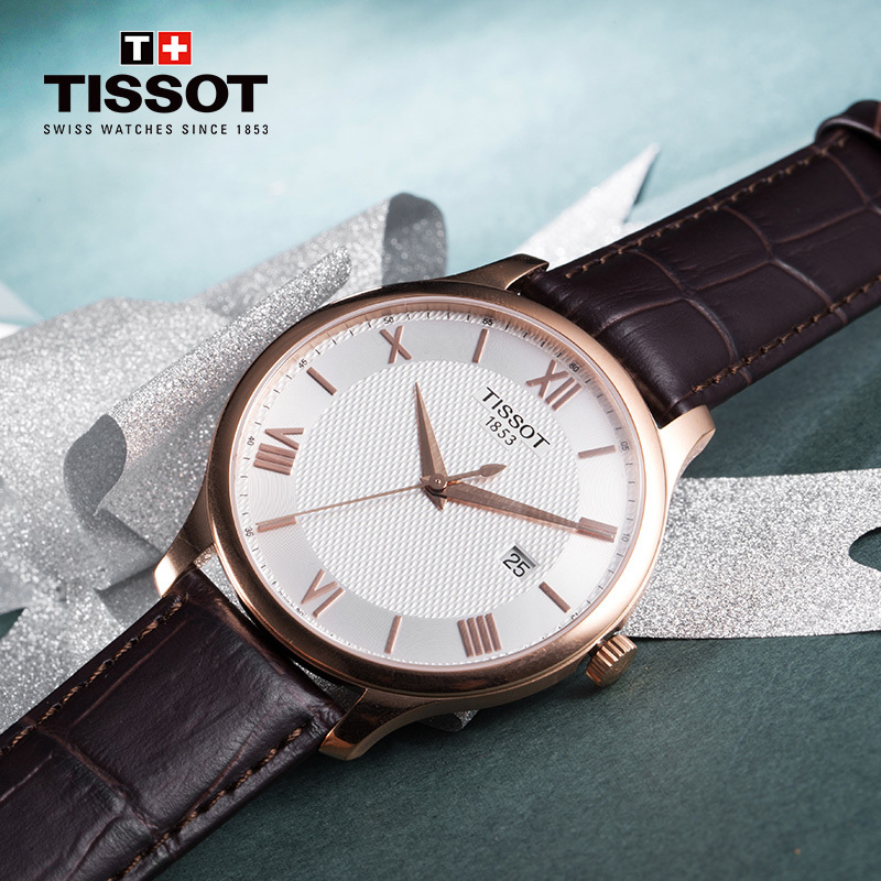 [送礼优选]天梭(TISSOT)瑞士手表 雅致经典复古低调 俊雅系列皮带男士石英表T063.610.36.038.00