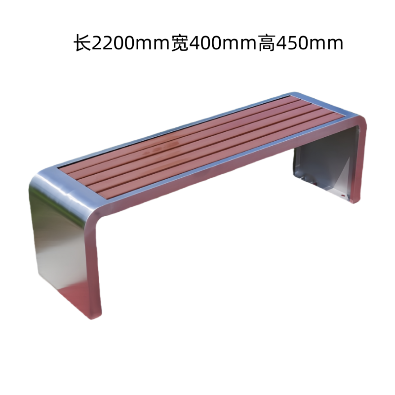 芙首泰户外长凳2200*400*450mm把高清大图