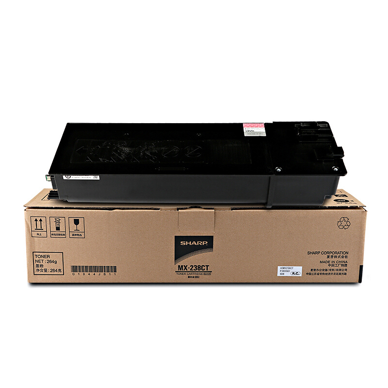 夏普(SHARP)原装粉盒MX-237CT 238CT 墨粉 粉盒(适用AR-2048SV/2048DV/2048NV)高清大图