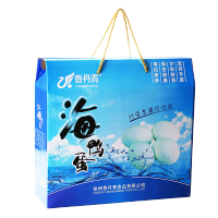 咸香流油咸鸭蛋 海鸭蛋 爆油鸭蛋蓝色礼盒装60g*20枚