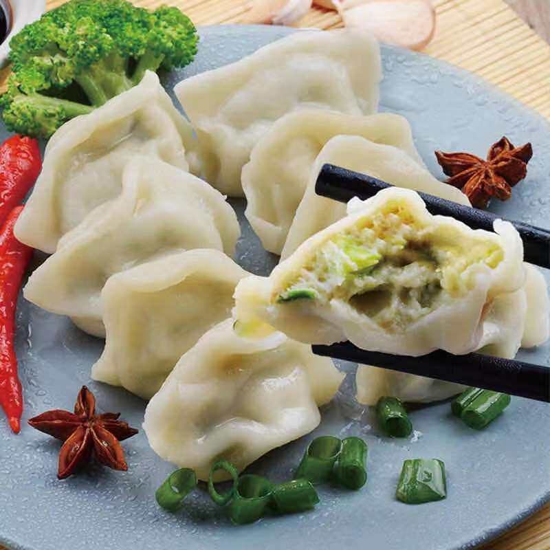 湛航海鲜水饺鲅鱼饺子海鱼饺子纯手工速冻新鲜深海鱼肉精品鲅鱼水饺2