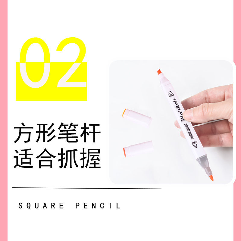学生双头马克笔12色套装便宜动漫绘画设计1000色水彩笔幼儿园 双头桶装方杆12色马克笔 学生款适合中小学生