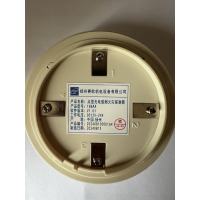 赛欧诺高敏烟感报警器灵敏饭店、旅馆、教学楼、办公楼、计算机房、通信机房、书库和档案库等工业与民用建筑