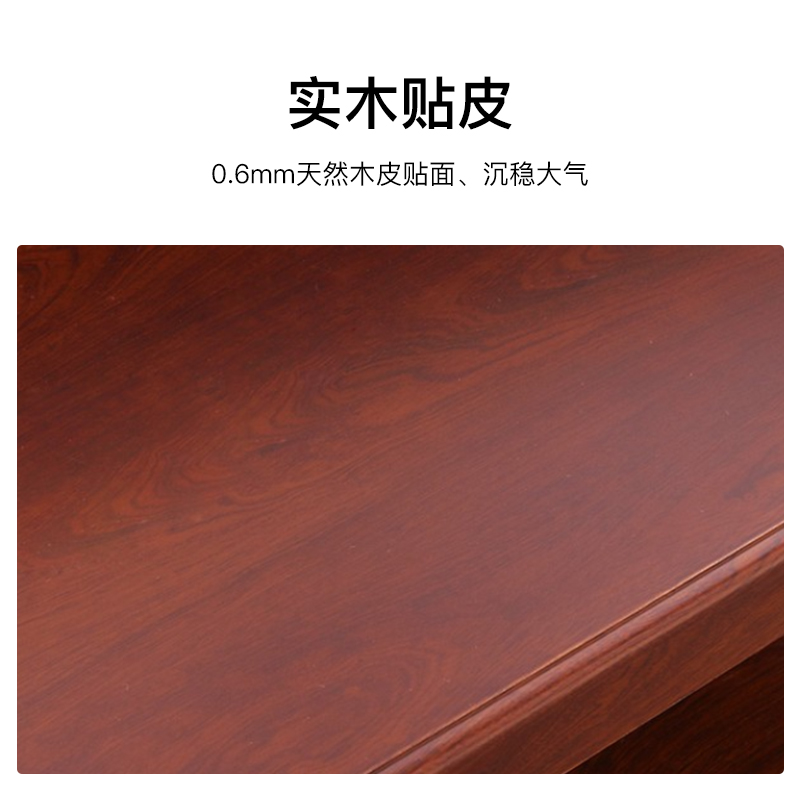 尔迈 办公会议商务贵宾接待室客厅茶几沙发配套沙发边几方几高清大图