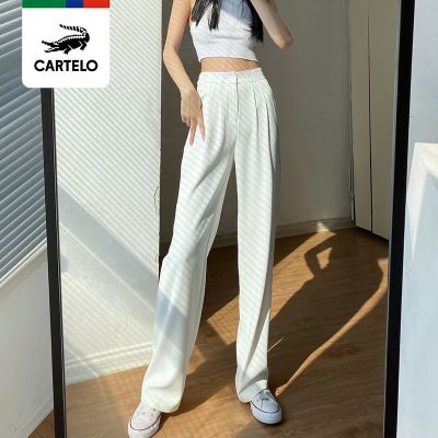 卡帝乐鳄鱼夏季白色冰丝西装阔腿裤女高腰宽松垂感直筒女裤子显瘦 白色(常规裤长) 夏季纯白 25 [建议85-95斤]