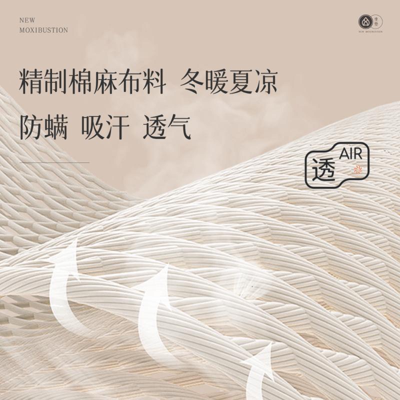 艾修堂三年陈艾绒无烟电加热敷艾叶艾草坐垫艾灸椅子臀部私处办公室家用 【可拆卸清洗】新升级蕲艾绒坐垫