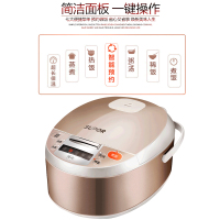 苏泊尔（SUPOR）电饭煲 CFXB50FD8041-86 微压蒸汽阀 5L/升大容量电饭锅 黄晶内胆预约功能 底盘加热