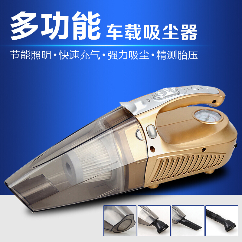 车载吸尘器汽车用品车内洗尘器大功率吸力强力家用家车干湿两用