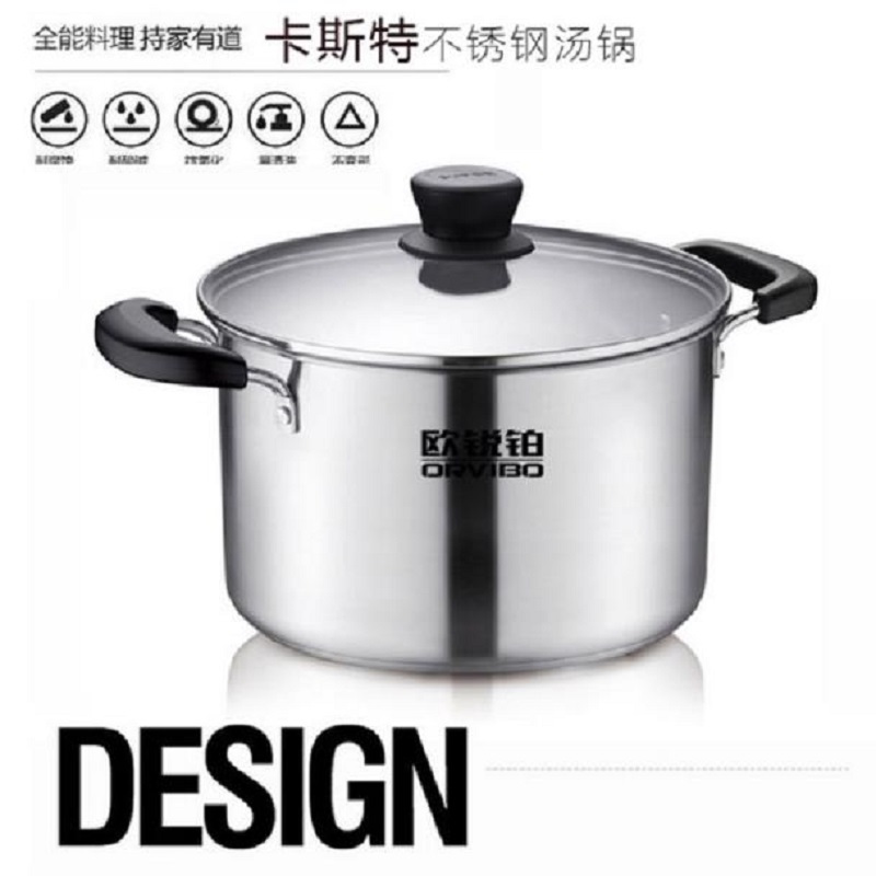 卡斯特汤锅