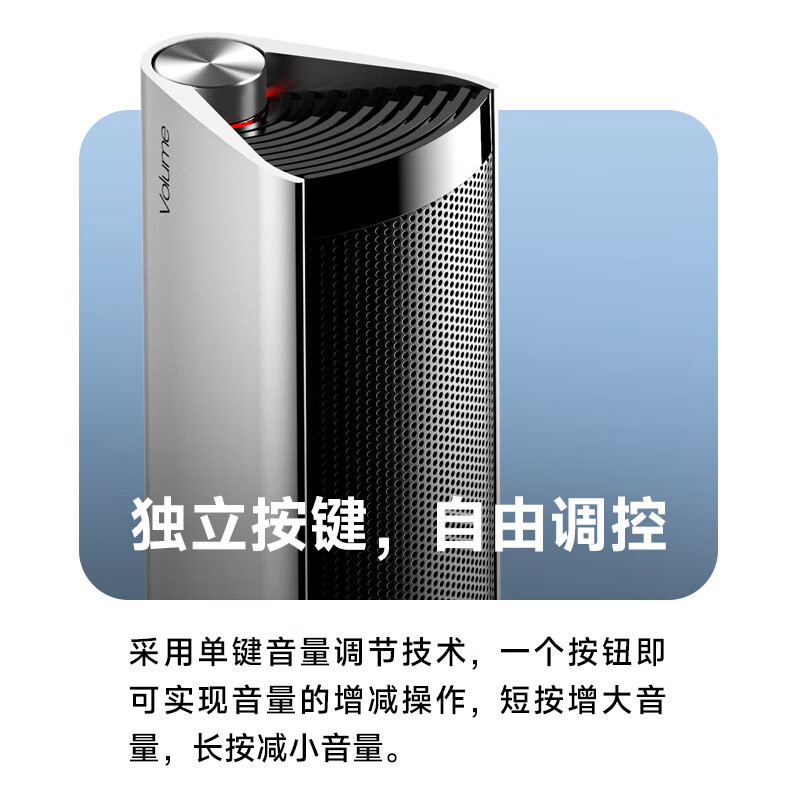 漫步者(EDIFIER)M16+桌面便携音箱M16音响 电脑音响 内置USB声卡 AUX输入 Type-C接口高清大图