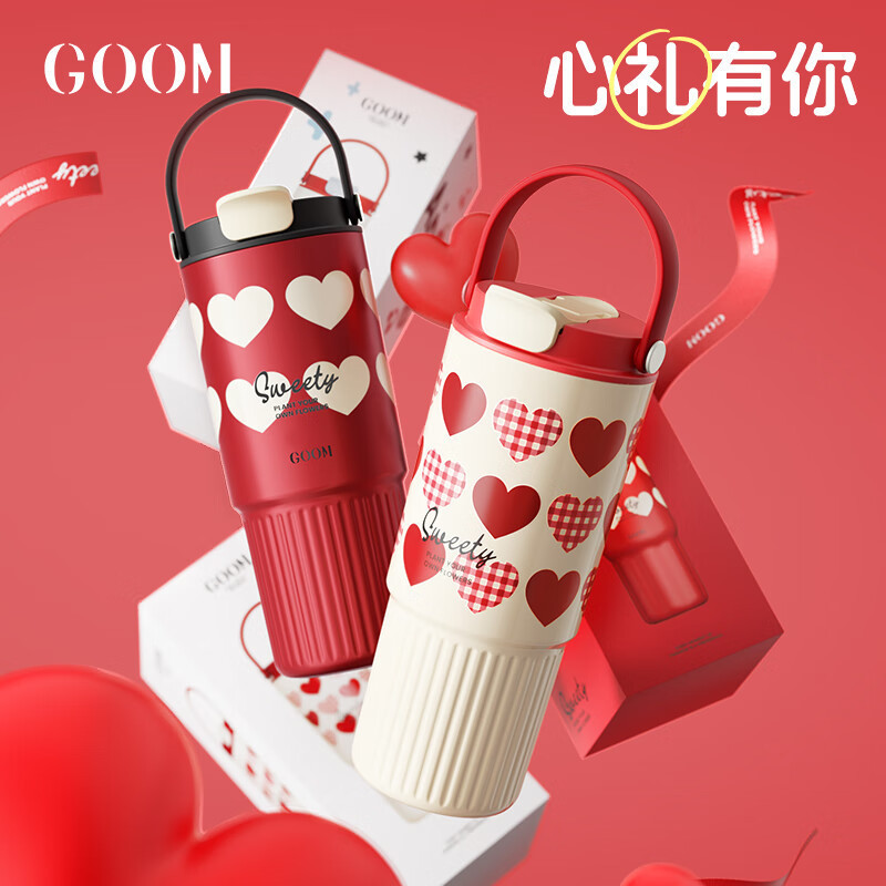 格沫GOOM冰霸保温杯女吸管双饮水杯大容量780ml GM-25AW-B6高清大图