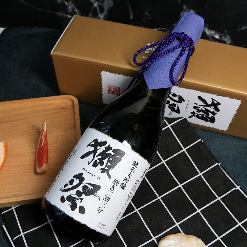 獭祭纯米大吟酿清酒洋酒 送礼 獭祭23二割三分720ml 单瓶装