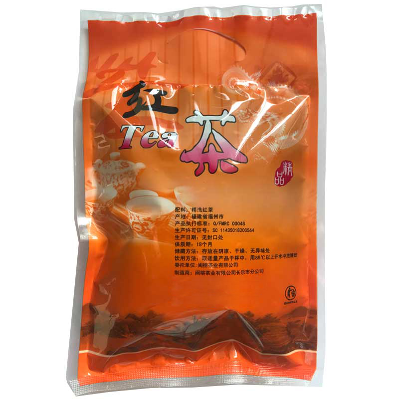 崟露红茶二级100克袋高清大图