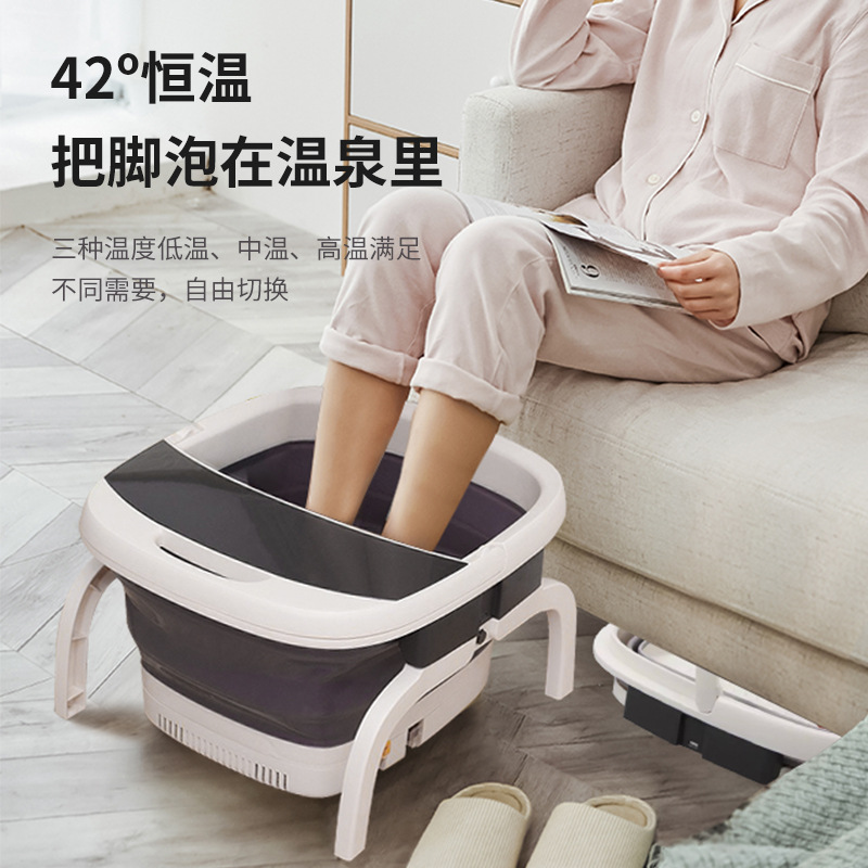 港德JH-688A黑灰色泡脚桶折叠足浴盆泡脚盆按摩家用洗脚盆电动加热高清大图