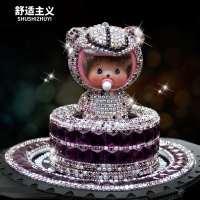 蒙奇奇镶钻汽车摆件车内创意女性卡通香水座钻水晶车载可爱装饰品