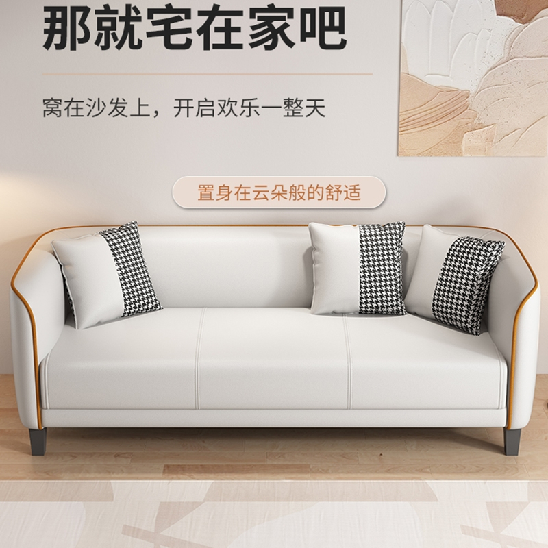 古达沙发客厅新款布艺沙发小户型单人双人沙发椅公寓出租屋小沙发