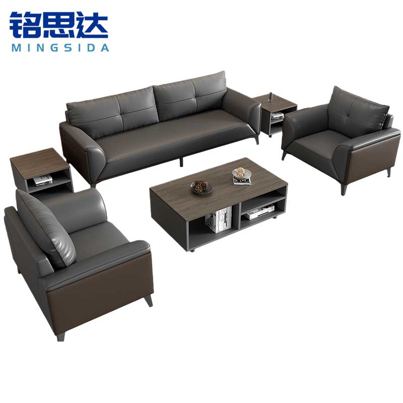 铭思达办公室沙发组合套高清大图