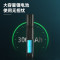 得力(deli)DL552001激光笔绿光满天星远射镭射激光手电售楼沙盘指示笔 锂电款绿光