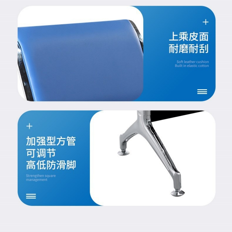 锦北钢制排椅机场椅加固加厚医院长椅候诊椅连排输液等候椅 B款四皮面