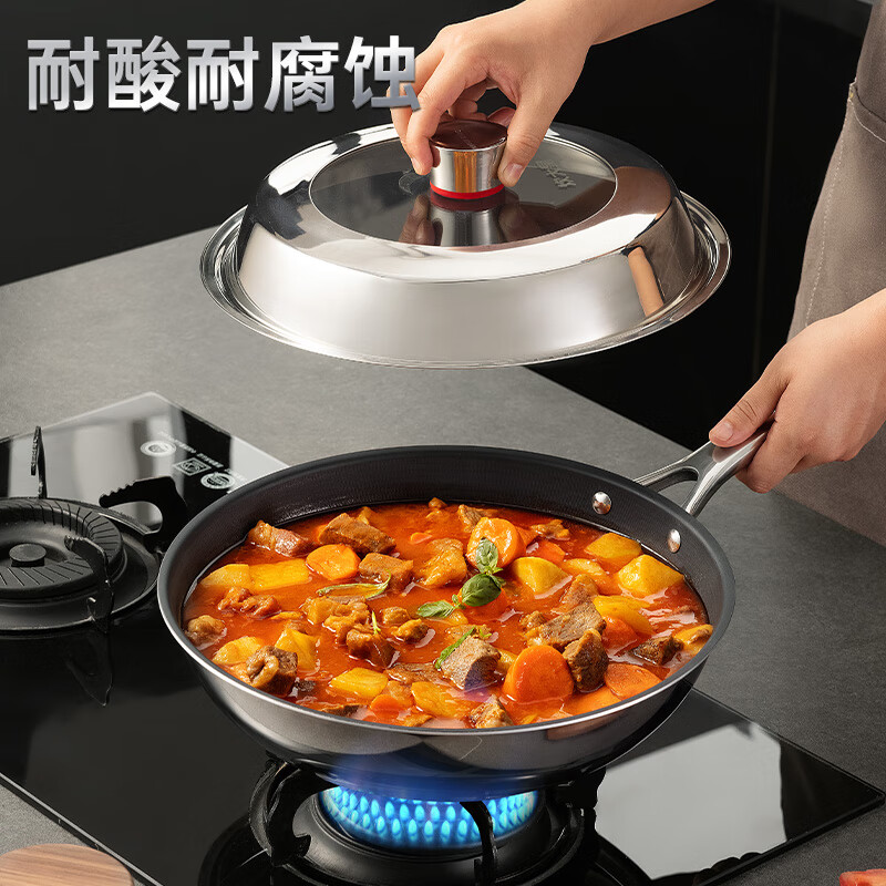 炊大皇(COOKER KING)钛尊纯钛32cm无涂层不粘炒锅不锈钢平底炒菜锅磁炉通用钛锅TZ32CG(规格:个)高清大图