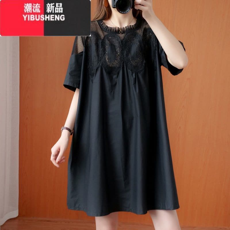YIBUSHENG大码女装韩版蕾丝拼接网纱连衣裙春新款胖mm纯色显瘦短袖中长裙图片