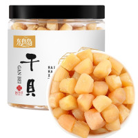 裕百年 东舟岛干贝250g生鲜海鲜干货 夏季海鲜粥淡扇贝干瑶柱 海鲜特产 海产品 半斤装