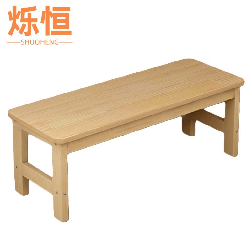 烁恒方凳单层40cm高清大图