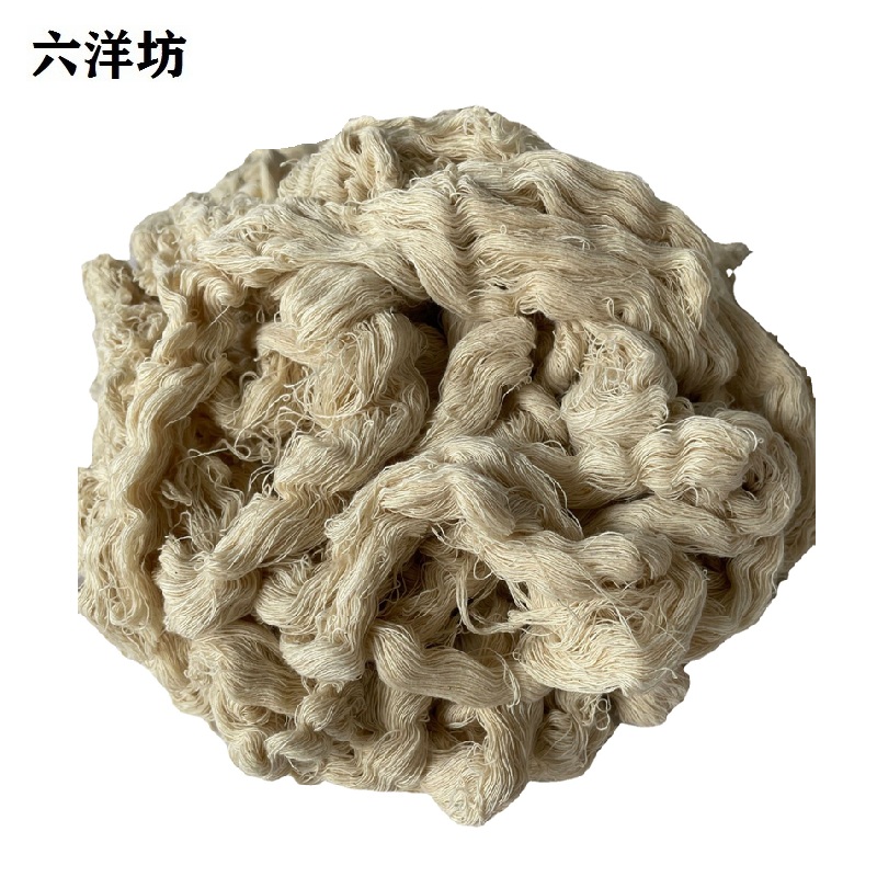 六洋坊 白棉纱 白色 kg高清大图