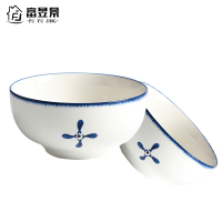 富昱景 日式和风餐具陶瓷家用创意饭碗吃面碗沙拉碗2个装