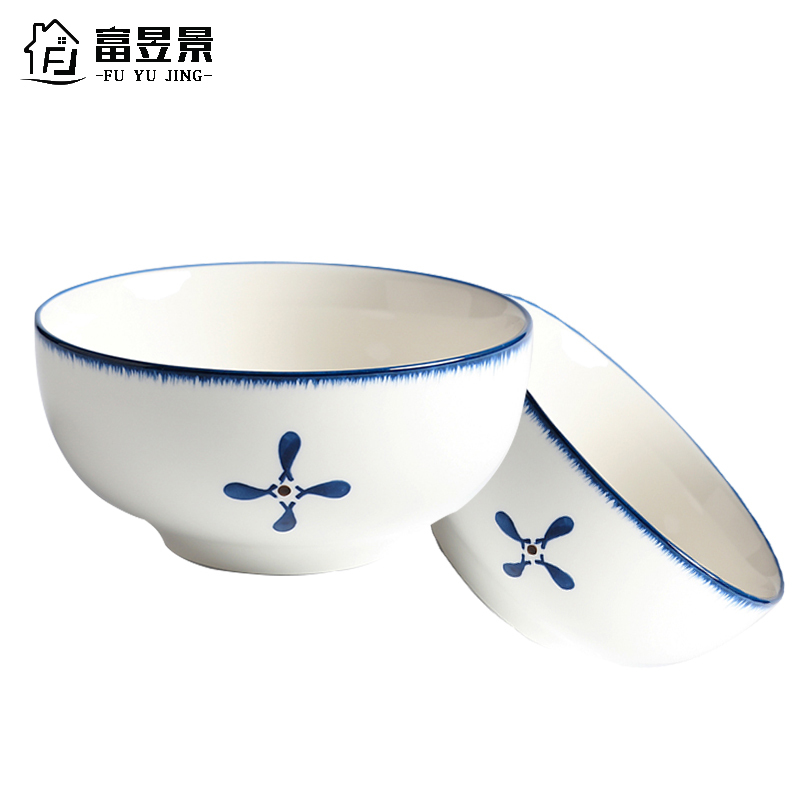 富昱景 日式和风餐具陶瓷家用创意饭碗吃面碗沙拉碗2个装