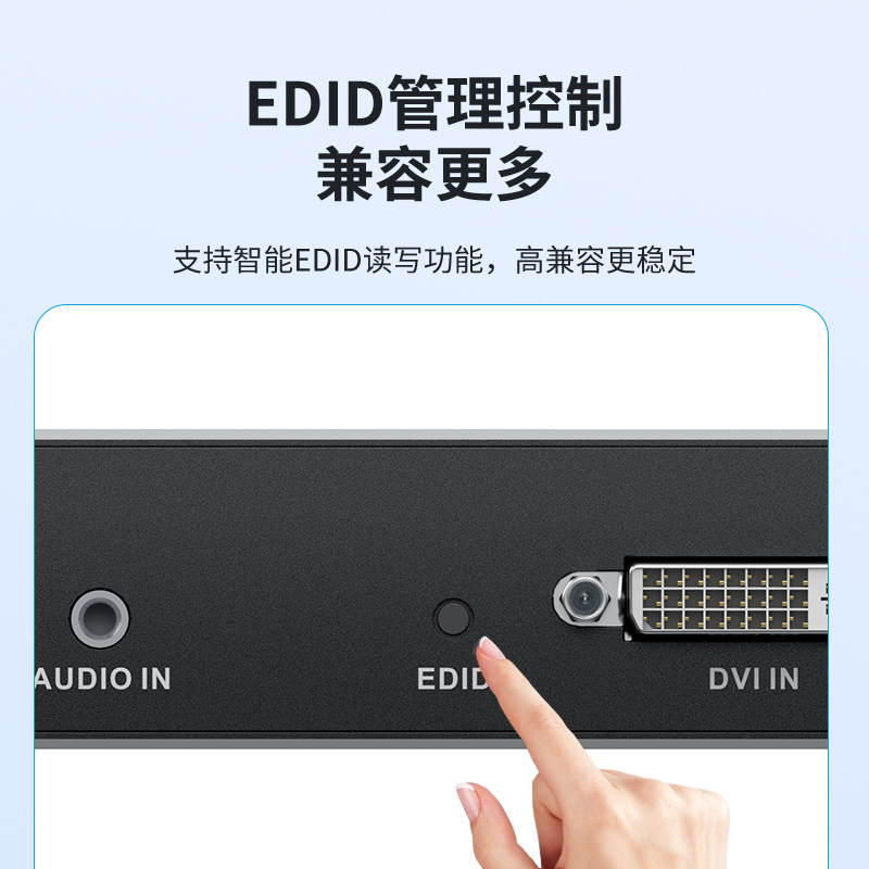 迈拓维矩MT-GD01DM 非压缩KVM光端机dvi带usb键盘鼠标传输20公里独立音频单模单芯LC光纤延长器远程开关机高清大图