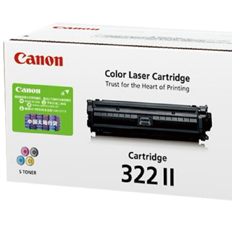 佳能(Canon) CRG 322II Y 黄色硒鼓适用LBP9100Cdn/9100 黄色