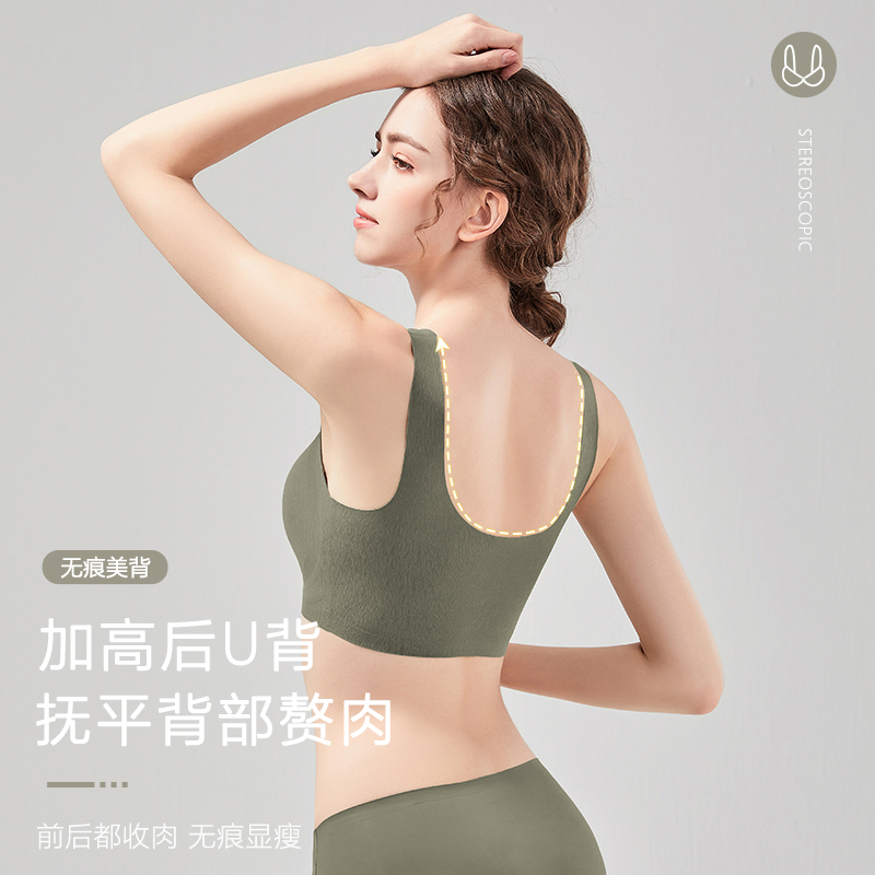 浪莎无痕内衣女大胸显小聚拢收副乳防下垂加大码胖MM文胸2025新款